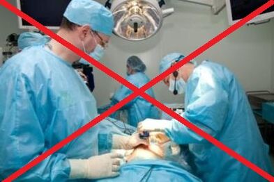 Increase one member without operation